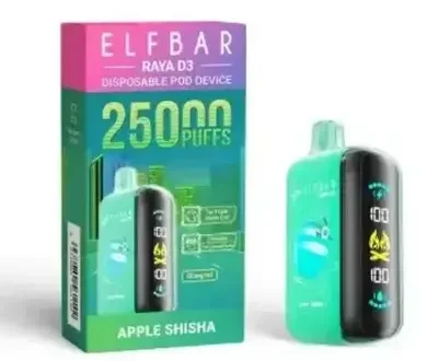 Elfbar RAYA D2 20000 Blackberry Pomegranate Cherry - Vape Store